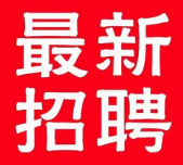 ��Ƹ�|���خa(ch��n)�������±���5000Ԫ��ÿ�칤��5��(g��)��С�r(sh��)��