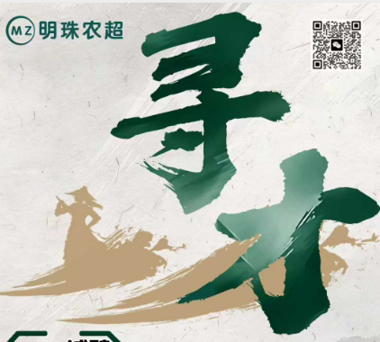 �����r(n��ng)���\(ch��ng)Ƹ����λ��