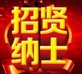 �ؖ|���(y��n)�塤��ˮ�R�������I(y��ng)�I(y��)����Ƹ����λ�����ˆT��