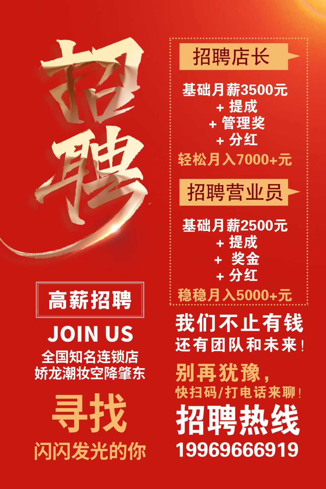 ȫ��(gu��)֪���B�i��������y�ս��ؖ|�F(xi��n)��Ƹ����λ��