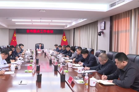 �ν��������_(k��i)ȫ�����c(di��n)������(hu��)�h