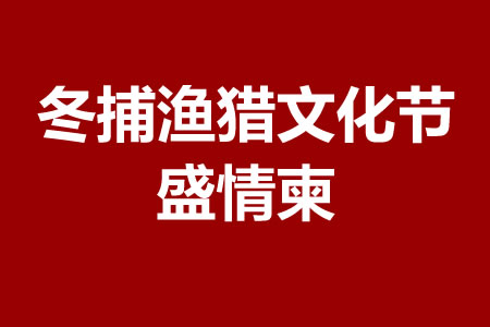 �����O�C�Ļ���(ji��)��ʢ���