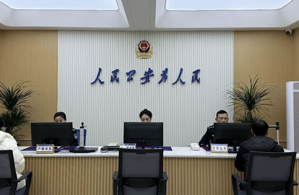 �ؖ|�й����֊^���ɳ�������(w��)����(w��)��d2025�깤���o(j��)��