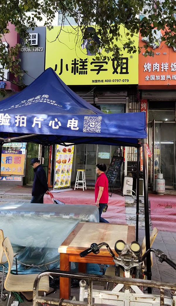 ���@�����T(m��n)�̷�����