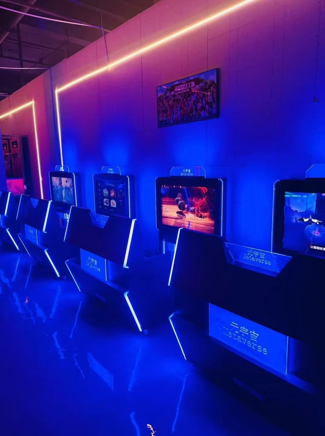 �ҵØ�(l��)�������ǈ�(ch��ng)�س���